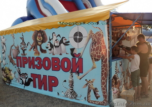 Лучшие парковые аттракционы на любой вкус! #1200841