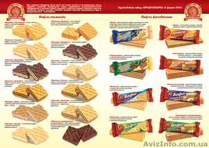 Продам Кондитерские изделия собственного  производства в большом ассортименте #1199808