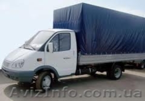 Грузчики.Квартирный переезд.Занос стройматериалов.Вывоз строймусора. #1199335