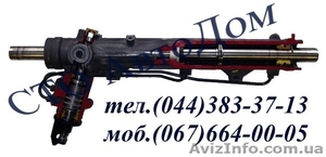 Ремонт реек,  реставрация реек ,  токарные работы #1203695