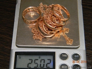 Куплю золото, лом золота. #1201445