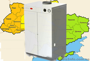 Котлы украинского производства #1207181