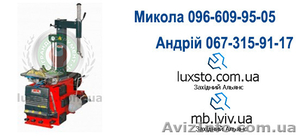 Шиномонтаж,  шиномонтжаное оборудование,  шиномонтажный стенд m&b 2155 #1208296