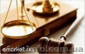 Нормальные адвокаты. Успешное решение всех категорий  гражданских дел. #1206890