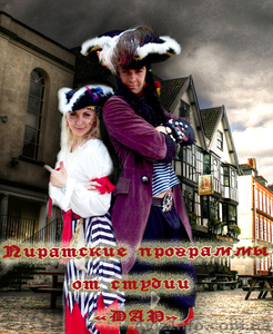 Выпускные в саду,  выпускной в начальной школе. #1209596