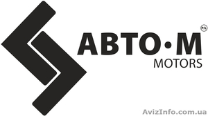 Автозапчасти для Китайских Японских Европейских и Корейских авто СТО #1207924