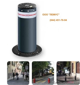 Болларды. Автоматические столбы,  защитные ограждения. #824417