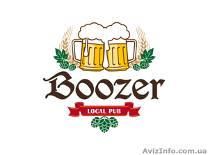 Специальные скидки в Пабе 