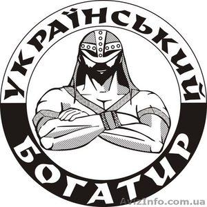 Вантажні перевезення та послуги вантажників у Львові #1211597
