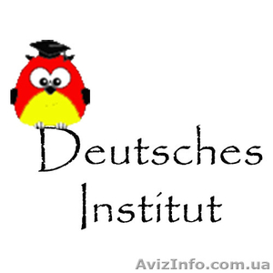 Преподаватель немецкого,  английского,  польского языков #1211291