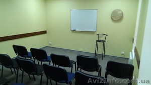 Аренда залов и конференц-залов  #1210808