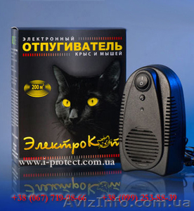 Борьба с мышами и крысами,  отпугиватель Электрокот. #1207141