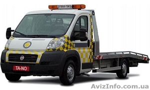 Эвакуатор Кременчуг.  #1204848