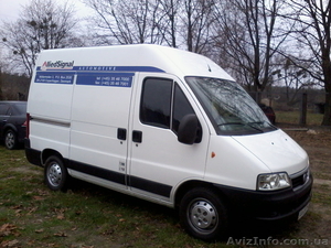 Грузоперевозки, грузовое такси, доставка,  по Киеву и Украине, СНГ #1207678