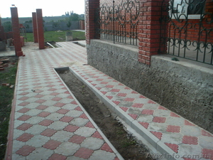 Югбазальт. Тротуарная плитка #1203029