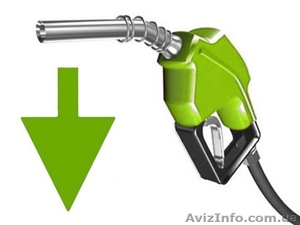 Продам бензин стабильный #1206347