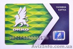 Хотите экономить на топливе 10%? #1206486