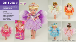 Кукла музыкальная 