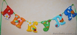 ПОДАРКИ  BY GOLUBEVA #1204189