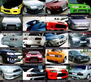 Запчасти для автотюнинга  #1200795