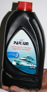 Масло для 2-х тактных лодочных моторов #1202579