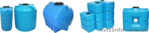 Бочки для дизельного топлива #1204821