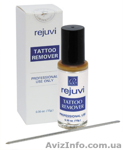 Rejuvi Tattoo Remover #1198988