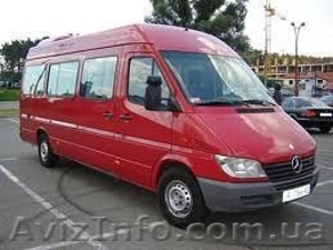 Перевозки Киев - Черновцы - Киев #1204267