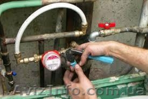 Услуги сантехника . Одесса #1209691