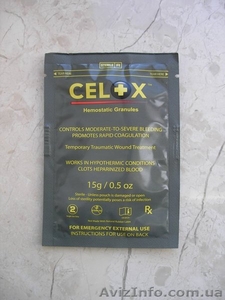 Кровоспинний засіб Celox 15 g #1198550