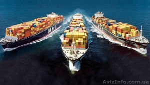 ВЭД,  Сопровождение ВЭД  #1206785