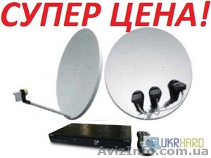 Спутниковое ТВ в Днепропетровске #1199729