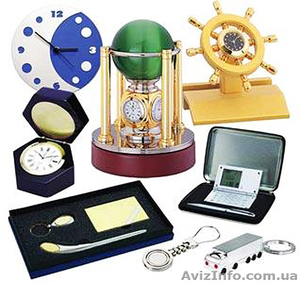 Множество подарков на любой вкус #1209382