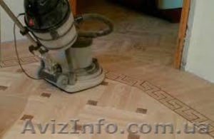 Шлифовка Паркета. Все включено ! #1202412