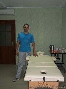 прфессиональные услуги #1198842