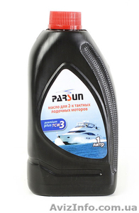 Масло для двухтактных лодочных моторов PARSUN Premium plus TCW3 #1224730