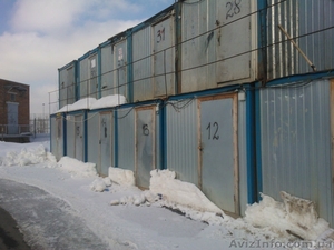 Будівельне обладнання від професіоналів  #1225754