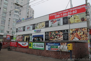 Киев. Аренда торгового помещения 6 кв.м. (в Торговом центре) #1221357