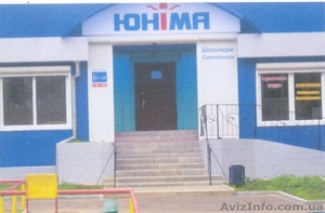 Аренда помещения под магазин,  офис,  склад #1216553