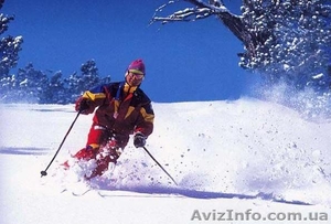 Туры по Украине на Майские Праздники! #1221090