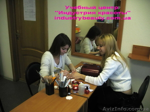 Курсы наращивания ногтей. Учебный центр Индустрия красоты. Херсон. #1224789