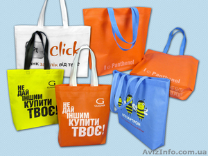 Эко-сумки,  промо-сумки,   эко сумки оптом #950051