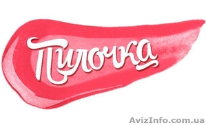 Маникюр/Педикюр/Депиляция в Киеве с выездом к Вам #1221475