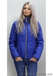 Куртка плащевка КР-1 (синий) #1222523