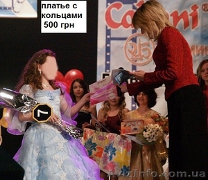 Наряд для сказочной феи #1223751