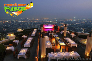 Курсы администратора гостиницы. #1213170