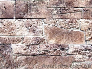 Камень гипсовый и кирпич ( гипс) купить в Харькове — салон Artis! #1225511