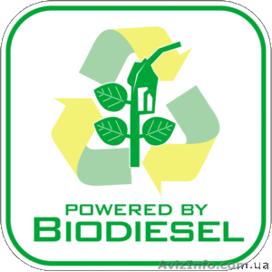 Биодизель.Биотопливо.Розница и опт. Киев и вся Украина. Низкая цена #1214048
