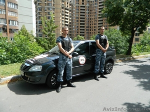 Сигнализация в квартиру #1221433