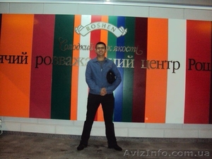 Грузчики в Виннице.Квартирный переезд. Занос материалов на этаж #1216639